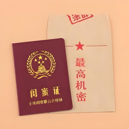 证件印刷样品展示
